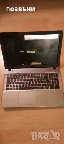Лаптоп Asus F541SA F541SA-XO198T на части
