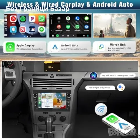 Нов Opel 2DIN Car Radio с WiFi, GPS и 1080P камера за паркиране GPS 7” дисплей, снимка 2 - Друга електроника - 48519091