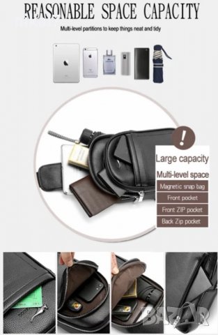 мъжка чанта кожена за през гърди 2 отделения с цип, снимка 4 - Чанти - 37639777