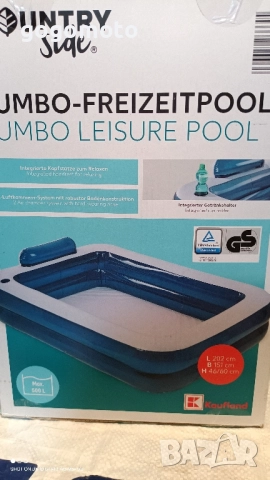 Басейн JUMBO, снимка 1
