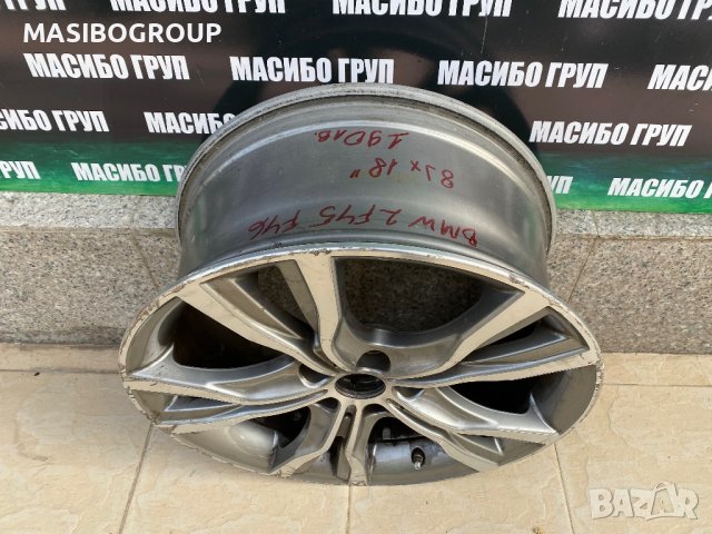 Джанта алуминиева джанти 8Jx18” за Бмв Bmw 2 F45 F46, снимка 2 - Гуми и джанти - 42801848