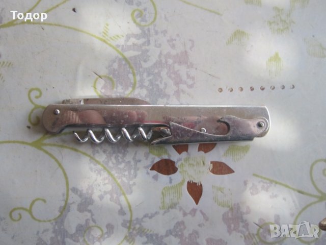 Сервитьорски нож отварачка тирбушон 3 в 1 , снимка 5 - Колекции - 31341469