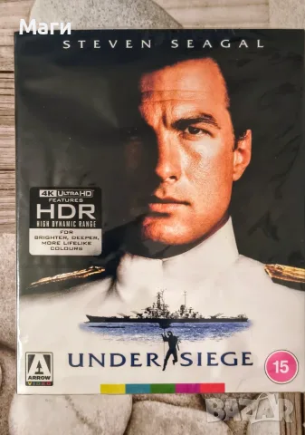 Под обсада / Under Siege Limited Edition 4K UHD / без Бг субтитри 