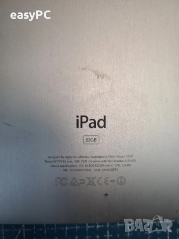 Apple iPad 1st Gen Wi-Fi + 3G A1337 32GB, снимка 9 - Таблети - 51569247