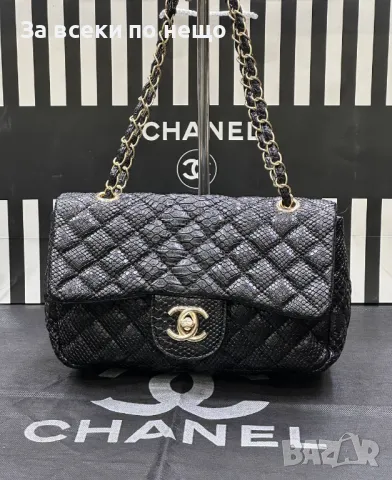 Chanel Дамска Чанта Шанел - Налични Различни Цветове Код D2162, снимка 6 - Чанти - 49423942