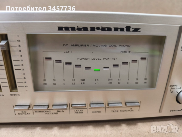 Стерео Усилвател Marantz PM-550 DC Made in Japan, снимка 6 - Ресийвъри, усилватели, смесителни пултове - 52479943