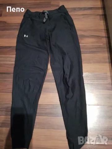  СпортноДолнище 