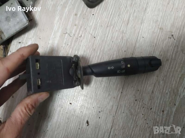 Лостче за светлини за Citroen Xantia II , 96274722ZL 