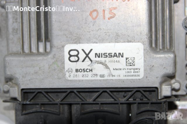 Моторен компютър Nissan Qashqai (2014-2017г) 0 281 032 229 / 0281032229 / 23710HX44A / 23710 HX44A, снимка 2 - Части - 33816084