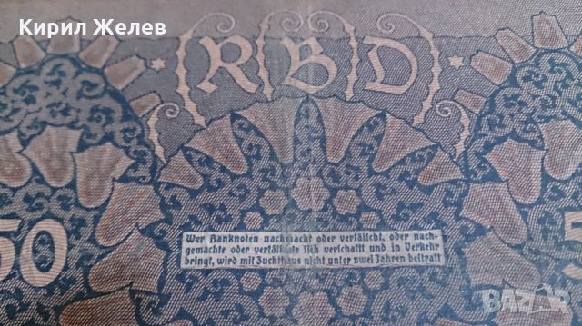 Колекционерска банкнота 50 райх марки 1919година - 14581, снимка 7 - Нумизматика и бонистика - 29079387