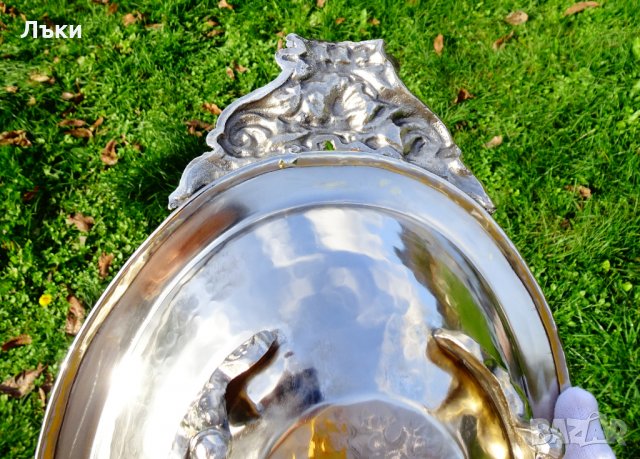 Царски посребрен съд за сервиране,бронз 1.3 кг. , снимка 8 - Антикварни и старинни предмети - 30809004