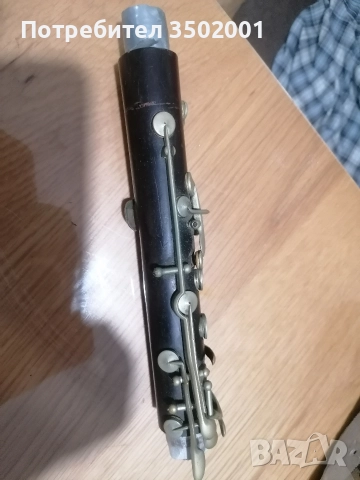 B-Кларинет около 1920 Otto Moennig Leipzig с куфар и мундщук Meyer New York , снимка 14 - Куфари с инструменти - 52268867