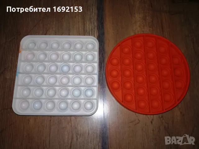 Попит антистрес играчка - 2 бр за 6 лева, снимка 3 - Други - 49853105