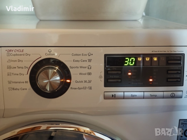 Пералня със сушилня LG, Direct Drive (за лагери), снимка 3 - Перални - 51897883