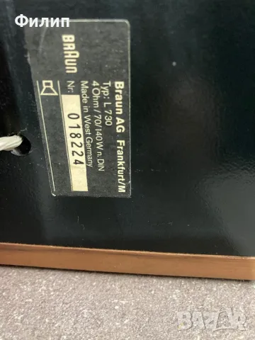 BrauN L 730, снимка 10 - Тонколони - 49539104