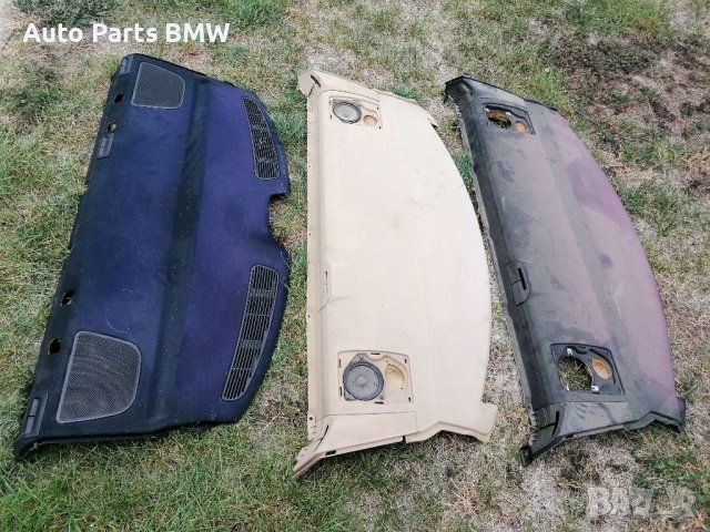 Кора багажник BMW E39 E60 Кора задно стъкло БМВ Е39 Е60, снимка 1 - Части - 38187746