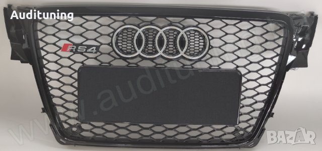 Решетка за Ауди Audi А4-RS4  б8 b8 2009 2010 2011, снимка 8 - Тунинг - 32038702