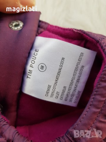 Ватиран сукман 6 месеца, снимка 3 - Бебешки рокли - 30335376