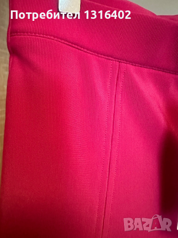 Панталон с цепки “Karol”, размер S, снимка 3 - Панталони - 44718470