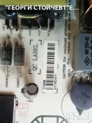 HISENSE   LTDN50K370WSGEU  СЪС СЧУПЕН ДИСПЛЕЙ, снимка 9 - Части и Платки - 37976509