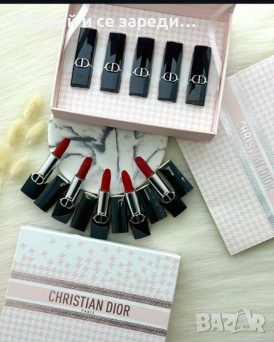 Лимитирани комплекти Dior , снимка 5 - Декоративна козметика - 54335893