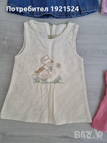 Лот Роклички , снимка 2 - Комплекти за бебе - 48782282