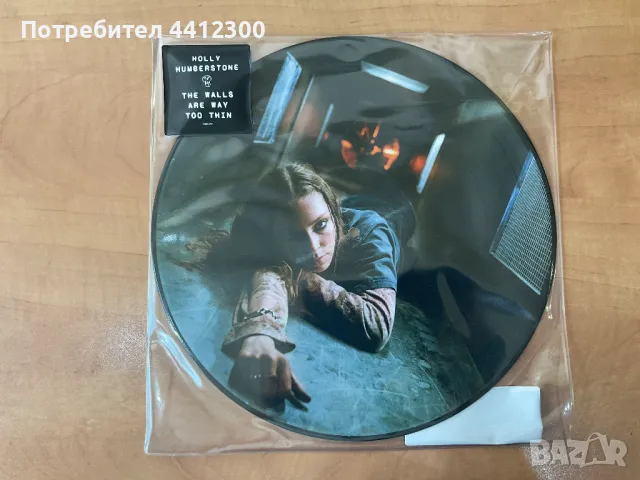 Грамофонна плоча 12” 