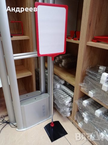 Инфо табела А4 с телескопично рамо, снимка 3 - Оборудване за магазин - 30105613