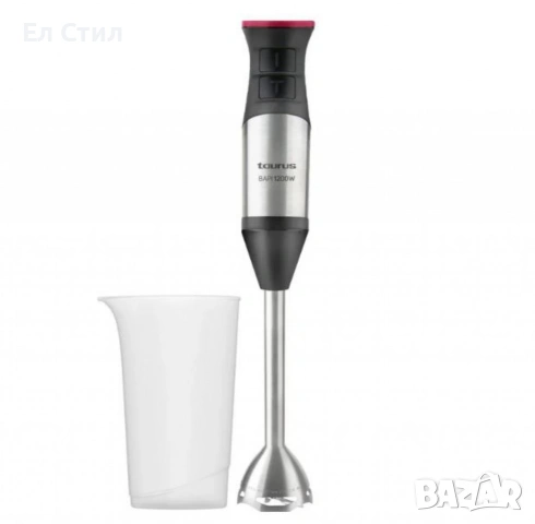 Пасатор Taurus BAPI® 1200 PLUS INOX (с аксесоари) и BAPI® 1200 INOX 1200W, Turbo, 20 скорости, снимка 10 - Чопъри и пасатори - 53930586