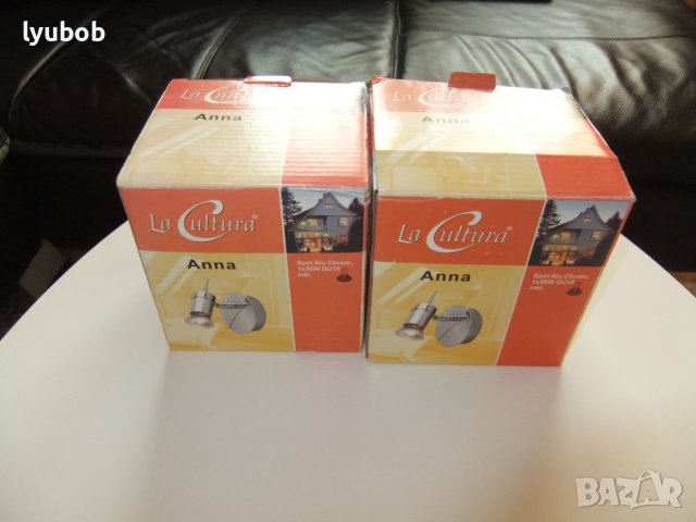 НОЩНА ЛАМПА ANNA – La Cultura - Spot Alu Chrom 1x50W GU10