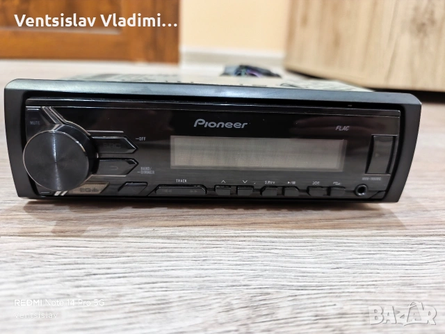 CD Pioneer MVH-190UBG