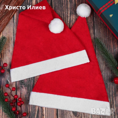 Коледни шапки на Дядо Коледа 10бр