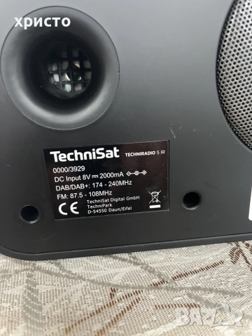 интернет радио TechniSat 5 ir, снимка 5 - Радиокасетофони, транзистори - 56232841