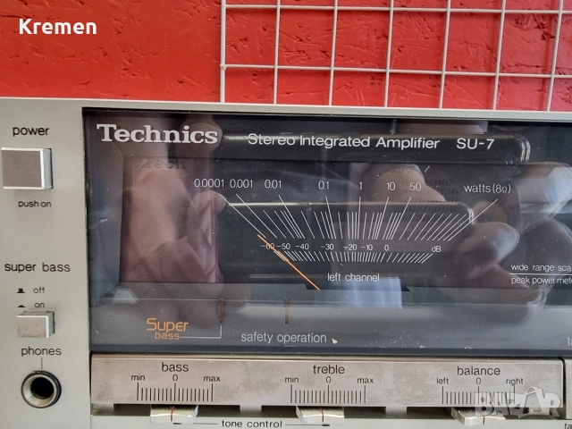 Усилвател TECHNICS SU-7