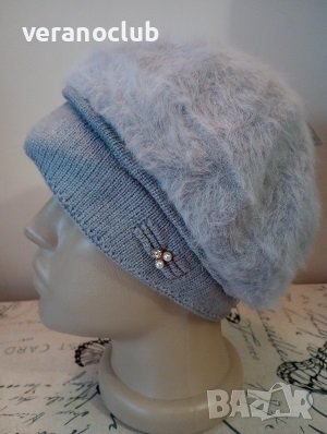 Сива дамска барета Ангора