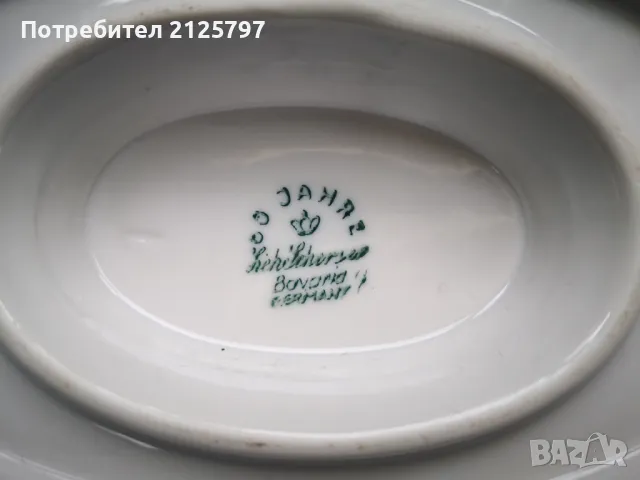 Порцеланова сосиера Zeh Scherzer 60 Jahre Bavaria, Germany , снимка 9 - Антикварни и старинни предмети - 49798073