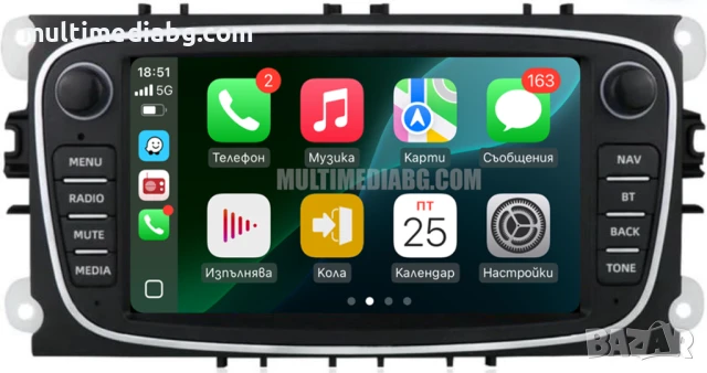 Ford Mondeo,Focus,S-Max,C-Max,Galaxy,Kuga Мултимедия Навигация Android