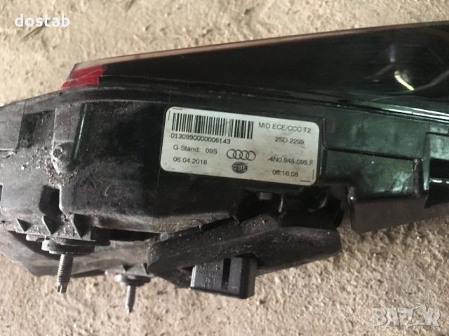 Стоп в багажника за Audi A8 , снимка 9 - Части - 29165806