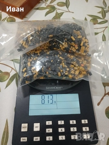 Електронна скрап (кондензатори), снимка 5 - Друга електроника - 53882941