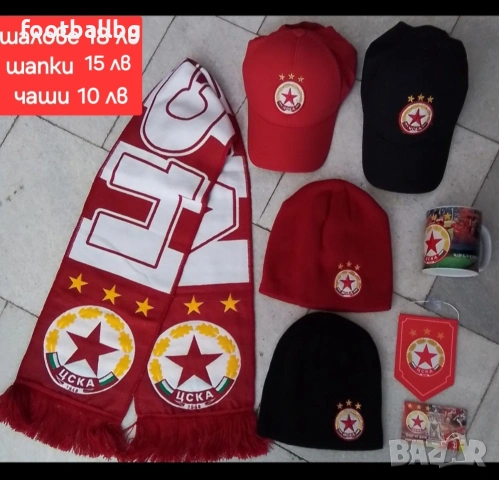 ЦСКА ❤️⚽️ детско юношески футболни екипи НОВО сезон 2025-26 година , снимка 3 - Футбол - 30506999