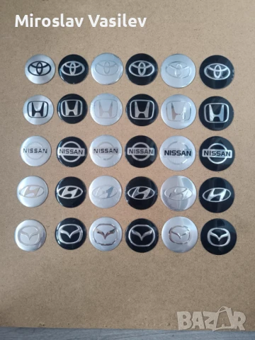Стикери за Toyota Honda Nissan Hyundai Mazda, снимка 3 - Аксесоари и консумативи - 50853554