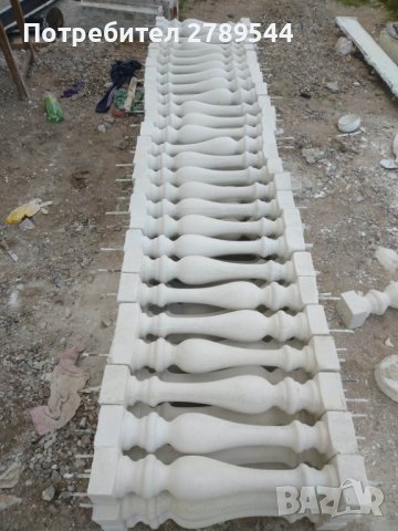 Бетонни балюстри, снимка 1