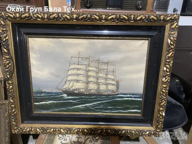 ⚓🖼️ УНИКАТНА ДАТСКА МОРСКА КАРТИНА – 250 € 🖼️⚓