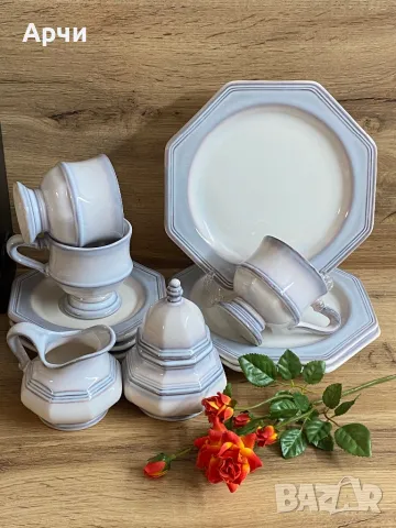 Villeroy & Boch Gallo Leonardo Classic Сервиз за кафе