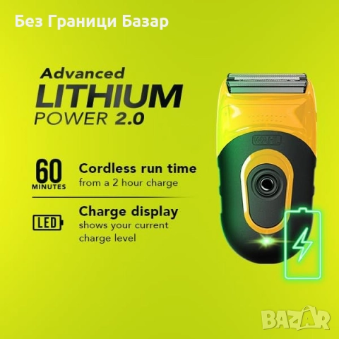 Нова Мъжка самобръсначка Wahl с гъвкави фолия и 60 мин безжична работа, снимка 2 - Електрически самобръсначки - 52077531