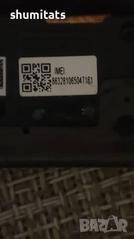 Xiaomi Redmi Note 12 pro 5g plus 8gb 256gb, снимка 9 - Xiaomi - 56248321