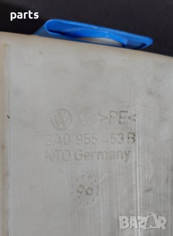 Казанче Чистачки VW Пасат 3 - 4 - 3A0955453B N, снимка 3 - Части - 44294992