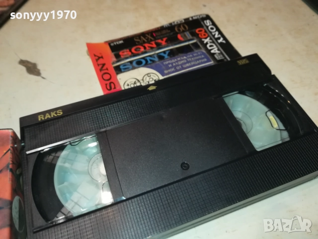 CECA KUKAVICA-VHS VIDEO TAPE 2610251800, снимка 15 - Други музикални жанрове - 52187936