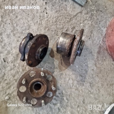 Главини Ремарке Каруца , снимка 2 - Селскостопанска техника - 44227105