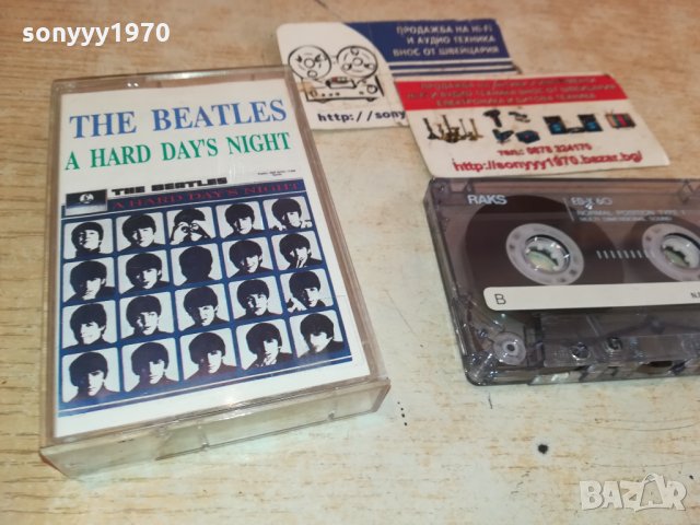BEATLES АУДИОКАСЕТА 2012211217